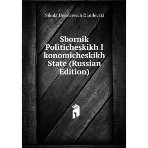   Edition) (in Russian language) Nikola IAkovlevich Danilevski Books