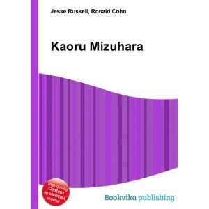  Kaoru Mizuhara Ronald Cohn Jesse Russell Books