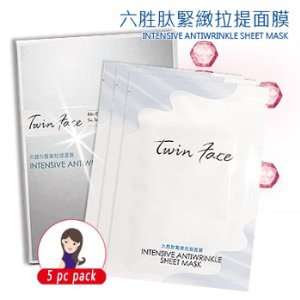  Twin Face   Intensive Anti Wrinkle Facial Sheet Mask (5 