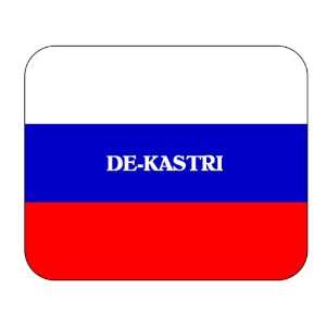  Russia, De Kastri Mouse Pad 