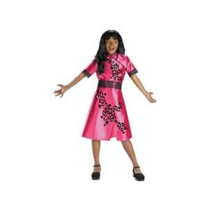  Disney Cheetah Girl Galleria Costume Dress Toys & Games