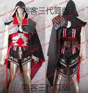 Assassins Creed Ezio cosplay costume Ezio hoodie essential before 