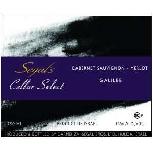  2005 Segals Cellar Selection Kosher Cabernet Merlot 