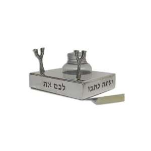  Sterling Silver Scribe Set with Hebrew Text, Inkwell and 