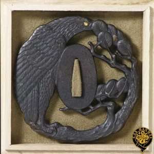  Hanwei Eagle on Pine Tsuba