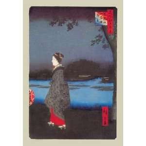 Night Scene of Matsuchi Hill and the Sanya Moat   12x18 Framed Print 