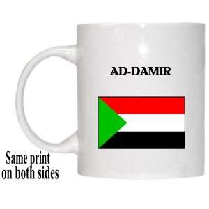  Sudan   AD DAMIR Mug 