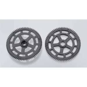  Helimax Rotor Gear Axe EZ (2) Toys & Games