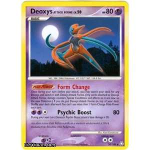 Deoxys Attack Forme (Pokemon   Diamond and Pearl Ledgends 