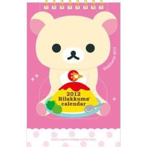  2012 Desktop Monthly Calendar Rilakkuma Bear (White Bear 