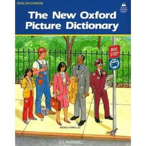   The New Oxford English Chinese Picture Dictionary Electronics