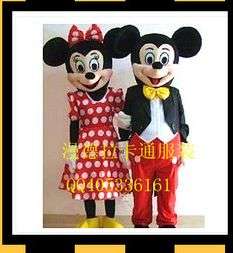 Both Mickey &Minnie Mouse 2 mascot costume Fancy Dress  