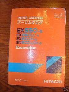HITACHI EX550 5 EX550LC 5 EX600H 5 PARTS CATALOG BOOK  