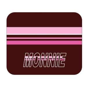  Personalized Gift   Monnie Mouse Pad 