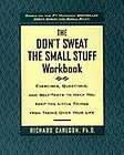 sweat the small stuff  
