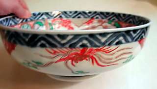 Antique Meiji Period Japanese Imari Porcelain Bowl  
