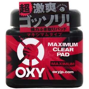  Mens Face Maximum Clear Pad ROHTO  OXY  Beauty
