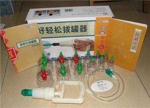 Chinese Medical Magnetic 12 Cupping Set therapy New  
