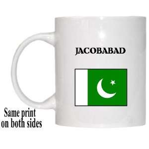  Pakistan   JACOBABAD Mug 