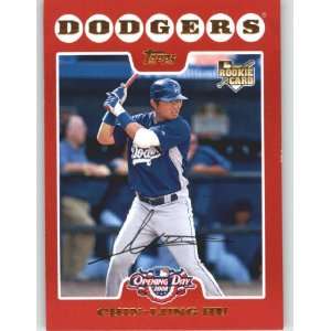  2008 Topps Opening Day #195 Chin Lung Hu (RC)   Los 