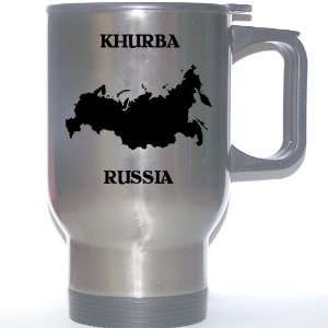  Russia   KHURBA Stainless Steel Mug 