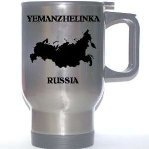  Russia   YEMANZHELINKA Stainless Steel Mug Everything 