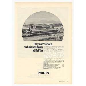  1971 Kai Tak Hong Kong Airport Philips Recorders Print Ad 