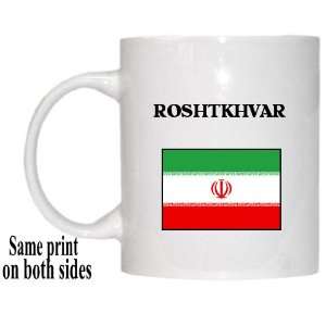 Iran   ROSHTKHVAR Mug 