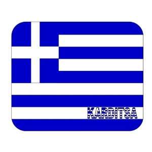  Greece, Karditsa mouse pad 