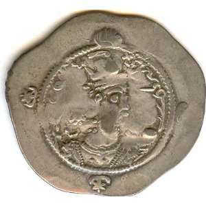   Coin Sasanid Dynasty Khosrow II Göbl.210 Toned VF 