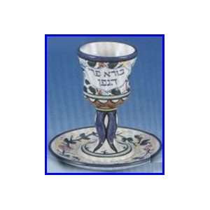  Armenian Ceramic Kiddush Cup 