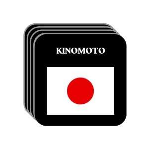  Japan   KINOMOTO Set of 4 Mini Mousepad Coasters 