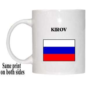 Russia   KIROV Mug 