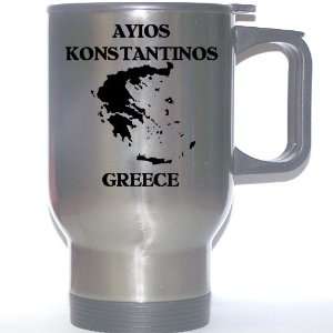  Greece   AYIOS KONSTANTINOS Stainless Steel Mug 