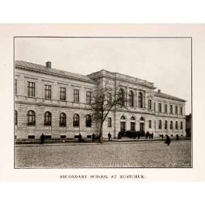 1914 Print Building Secondary School Rustchuk Bulgaria Danube River 