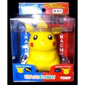  Pokemon Talking Electronic Pikachu Toys & Games