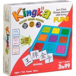  Kingka Matching & Memory Game   Chinese/English/Hebrew 