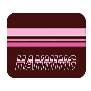    Personalized Name Gift   Hanning Mouse Pad 