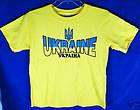 Ukrainian Ukraine T shirt with tryzub items in UAmelody 