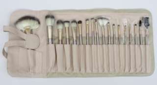 18 PCS Pro Beige Make Up Cosmetic Brush Set Kit With Case Brand New 