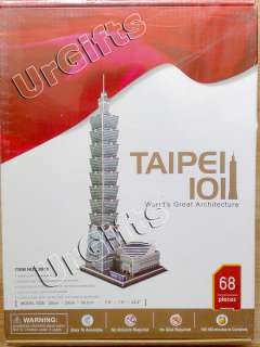       Paper Cardboard 3D Puzzle Model Taipei 101 Mall 68 pieces a Box