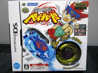   Fight BeyBlade Cyber Pegasus JAPAN Import Happy New Year 2012  