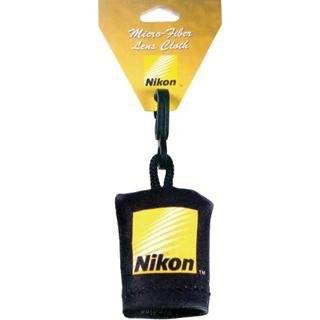  Waterproof Case for Nikon D40, D60, D90, D3000, D300S 