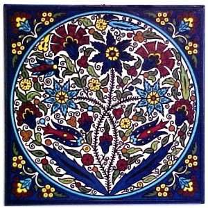  Floral Bliss   Armenian Tile
