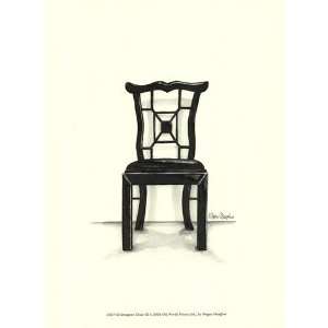  Designer Chair III   Poster by Megan Meagher (10x13)