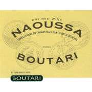 Boutari Naoussa 2005 