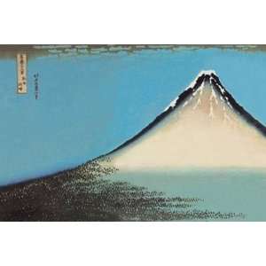  Mount Fuji by Katsushika Hokusai 18x12