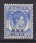 straits settlements 263 mnh 1945 12c bma overprinted issue returns