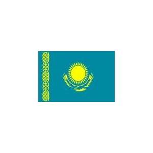  Kazakhstan Flag, 5 x 8, Outdoor, Nylon Sports 