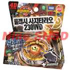 Toupie Top Beyblade 4D Metal Fusion Fight – Fang Leone + Tracking 